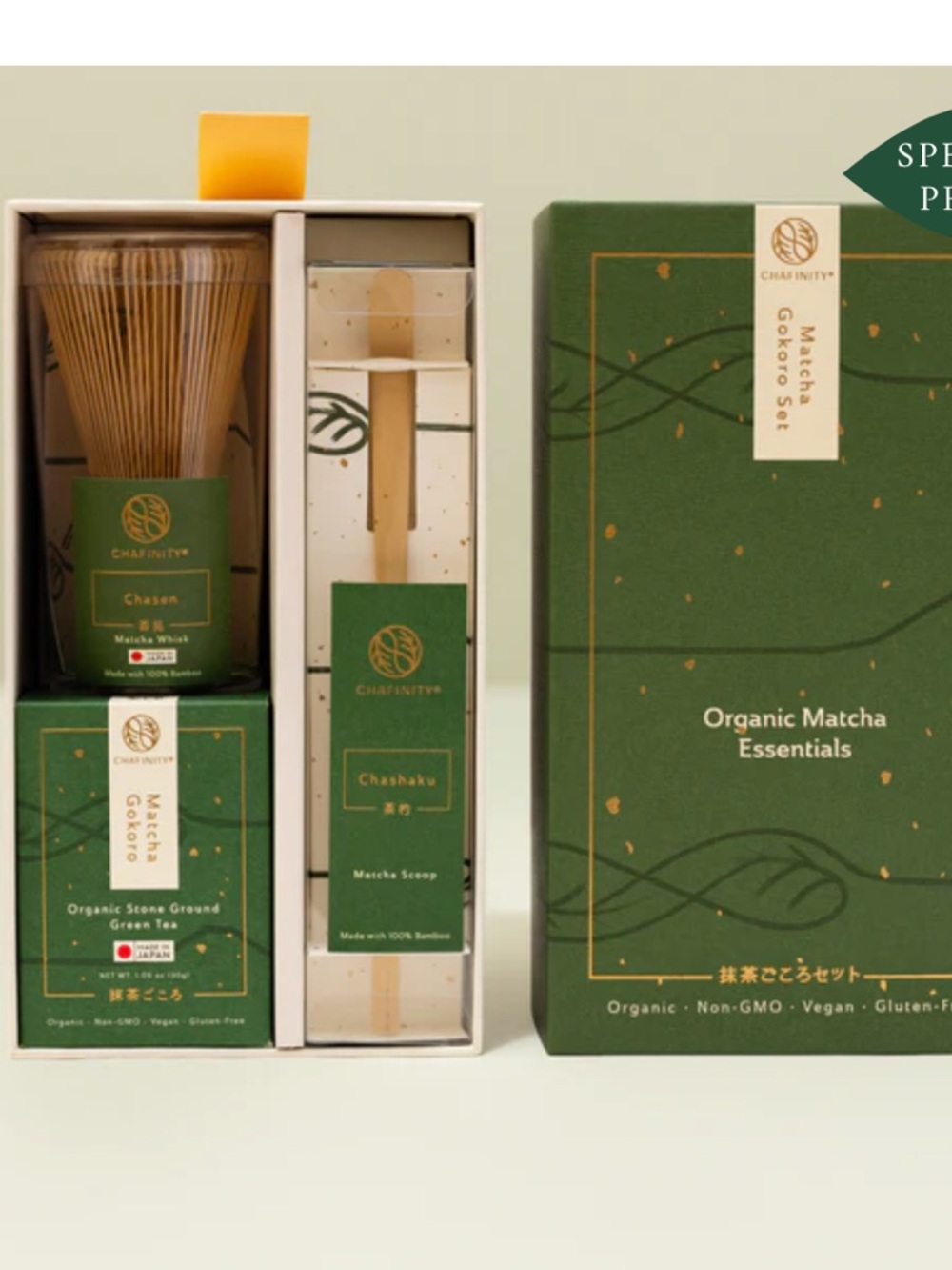 Organic Matcha Essentials Tea Set NWT❣️ - Picture 8 of 8